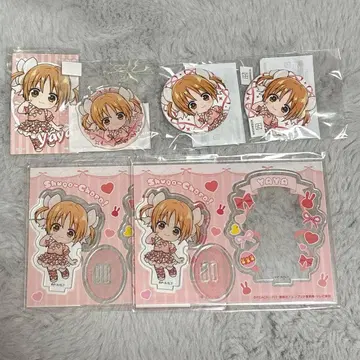 수호캐릭터 마루쿠지 발레코어 야야