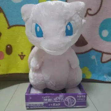 포켓몬 뮤우 1/1 등신대 봉제 인형