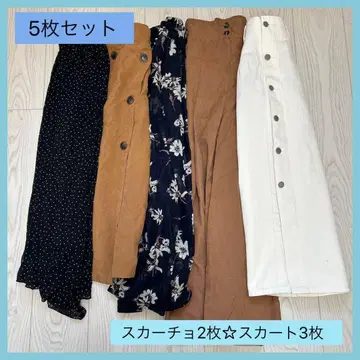 스카초 스커트 5장 세트 배송비 포함