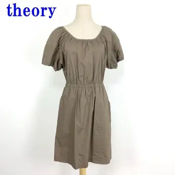 띠어리 반팔 원피스 브라운 코튼 S C2813