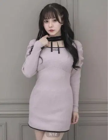 pium 초커 와플컷 원피스 핑크