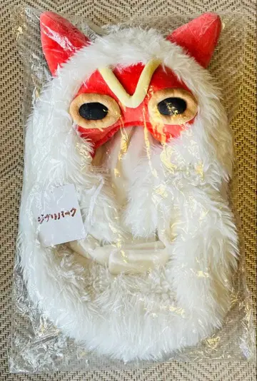 지브리 파크 모노노케 히메 산 가면 모자 도면 모노노케의 마을