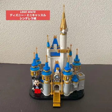 디즈니 프린세스 캐슬 LEGO 세트