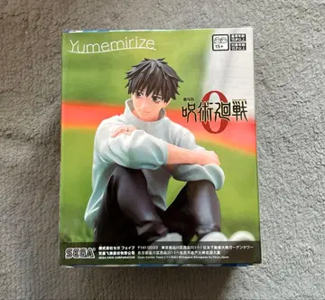 주술회전 yumemirise 옷코츠 유타 피규어