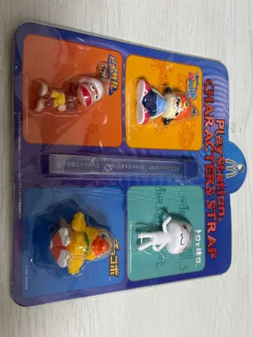 맥도날드 플레이스테이션 스트랩