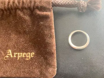 Arpege 알페쥬 반지 링 7호 실버 925