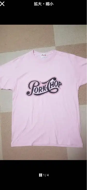 [ 기무라 타쿠야 ] 포크찹 핑크 로고 T셔츠 L 사이즈