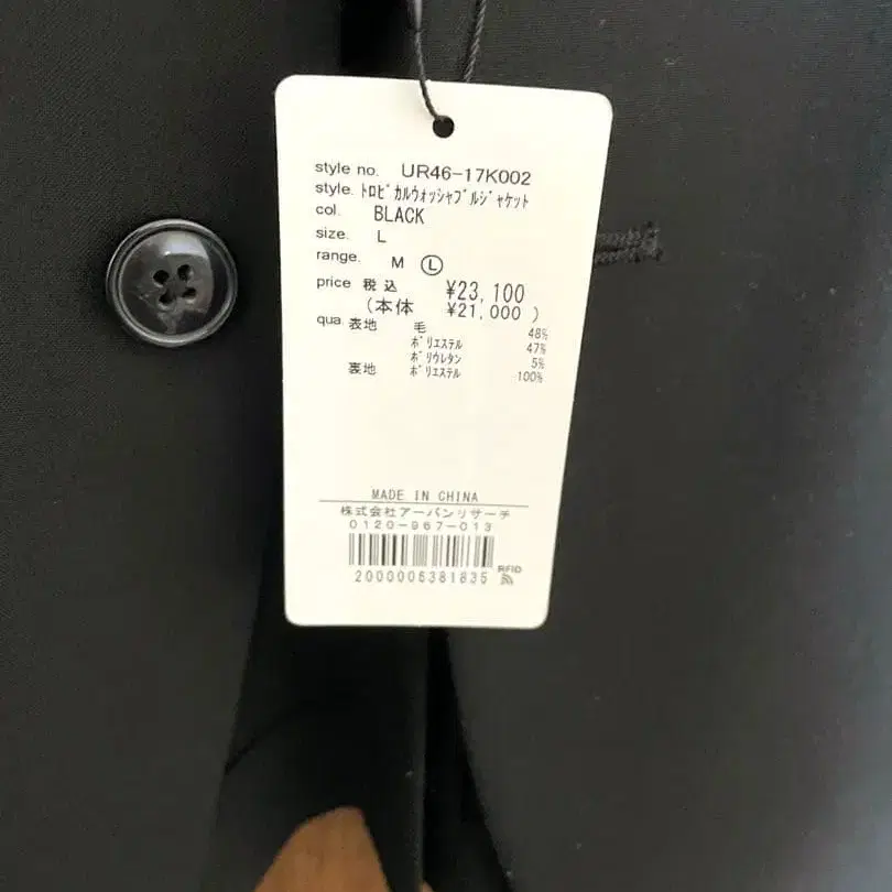 6번째 상품 이미지