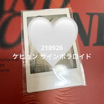 verivery 케이현 사인 폴라로이드