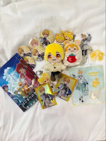 스토푸리 루토 세트