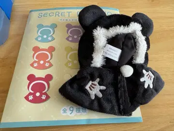 디즈니 스토어 시크릿 판초 블랙