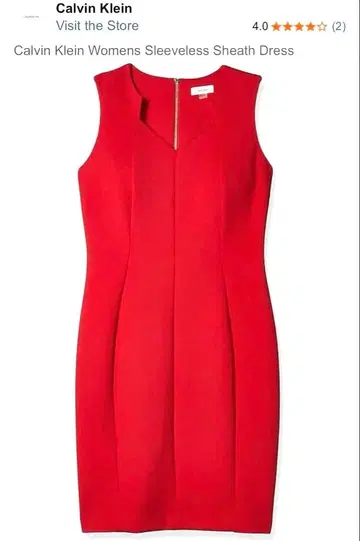 [ 새상품 ] calvin klein 슬리브리스 무릎 기장 원피스 빨간색