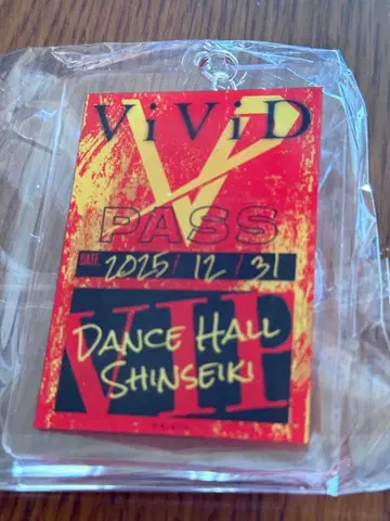 ViViD 카운트다운 12/31 VIP 혜택