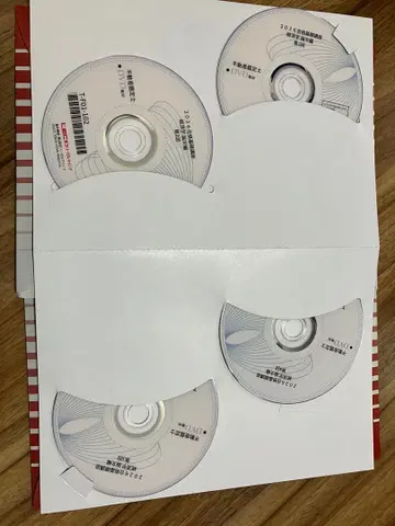 2026 LEC 부동산 감정사 논문 코스 경제학 DVD 전 강의 세트
