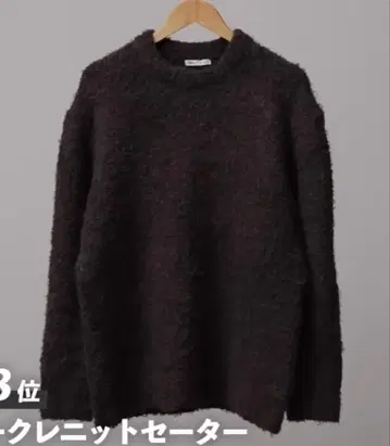 [ 완판템 ] ZARA 부클레 니트 스웨터 초레어 상품