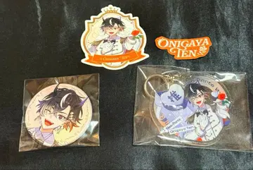 네오포르테 2025 화이트데이 굿즈 오니가야 텐 굿즈