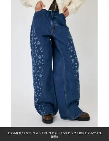 FLORAL WIDE STRAIGHT moussy