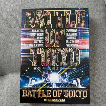 BATTLE OF TOKYO Blu-ray