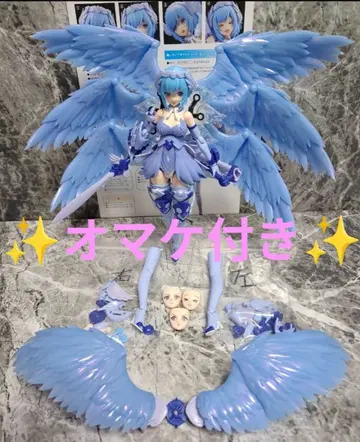 코토부키야 복권 아르카나디아 S상 루미티아 + 6개 날개