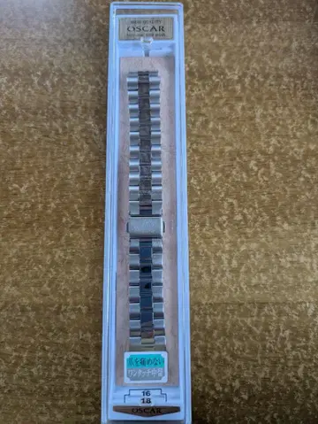 [컨디션 최상] 밤비 오스카 OSBE4478S 18mm