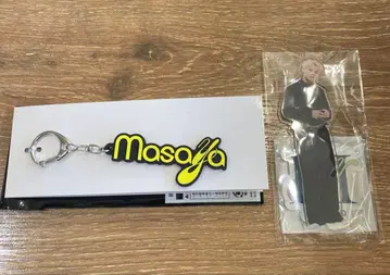 INI POPUP 기무라 마사야 네임 키링 트레이딩 카드