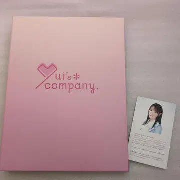 오구라 유이 회보지 폴더