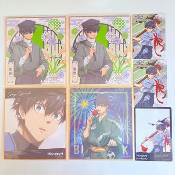 이사기 요이치 블루 록 묶음 판매