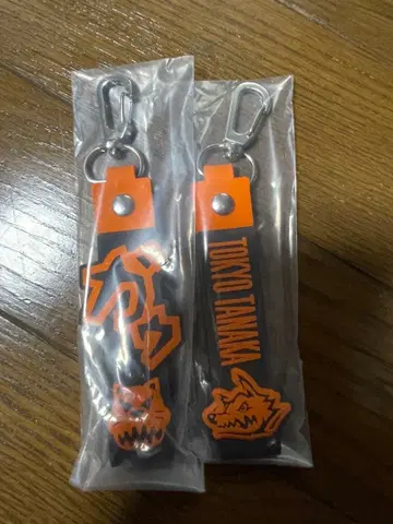 1번 복권 MAN WITH A MISSION K상 포코토 참 2종