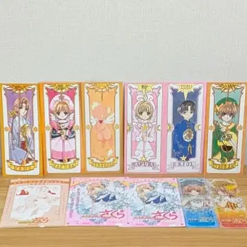 카드캡터 사쿠라 크로우카드 혜택 세트 익명 배송