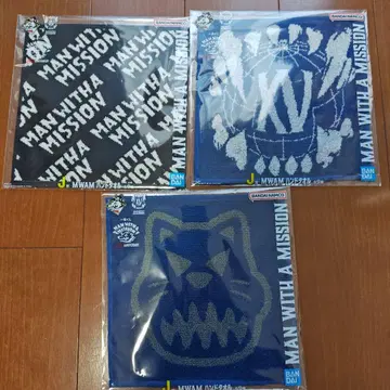 맨위즈 제일복권 타월 3장 세트