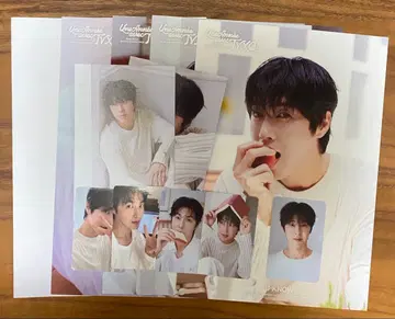 동방신기 시그너스 유노