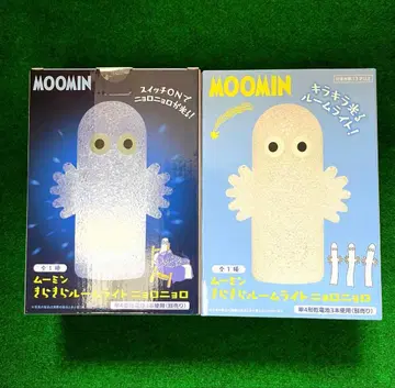 무민 반짝반짝 룸 라이트 니요로니요로 반짝이는 빛! 미개봉 새상품 2개