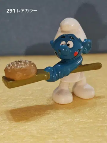 스머프 Mc빵 장인 스머프 (레어 컬러)