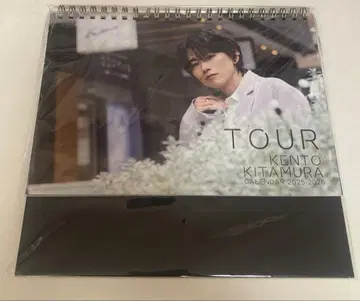 키타무라 켄토 2025-2026 탁상 달력 TOUR