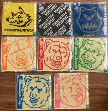 제일복권 맨위즈 J상 MWAM 핸드 타월 8종 세트