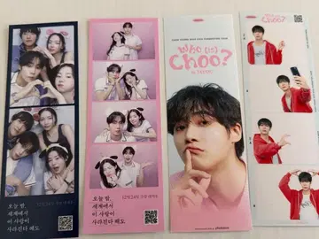 추영우 포토이즘, 오세이 사인 센네코