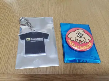 유리 랜덤 복권 아시아 투어, 무도관 세트