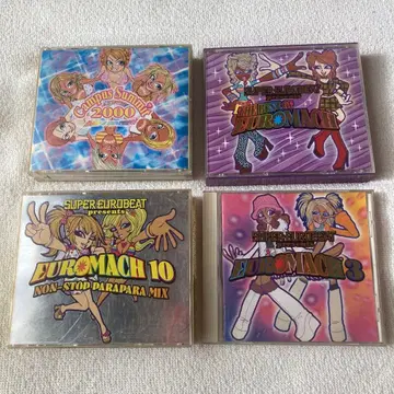 EURO MACH 유로마하 캠퍼스 서밋 파라파라 묶음 판매