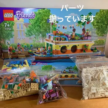 새상품급 레고 프렌즈 41702 하우스보트