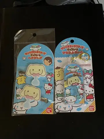 [ 2개 세트 ] 시나몬 산리오 캐릭터즈 초콜릿