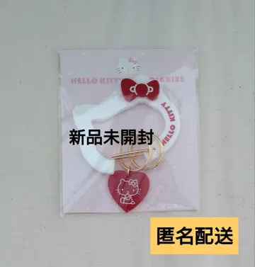 헬로키티 카라비너 Fancy TODIARIES 이세탄 산리오