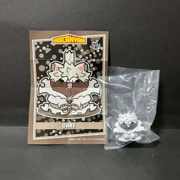 히로아카 냥코 다비 토도로키 토야