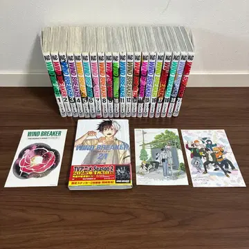 WIND BREAKER 1~21권 [전권 오비 포함]