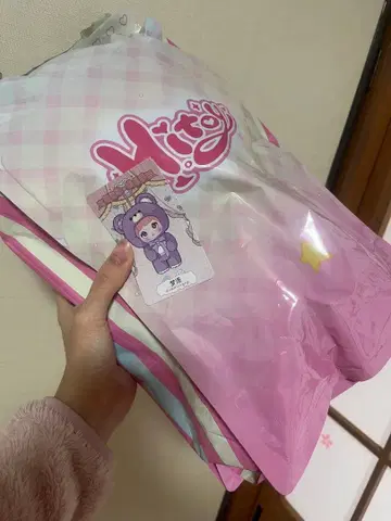 Nommi 400% ver 1 봉제 인형