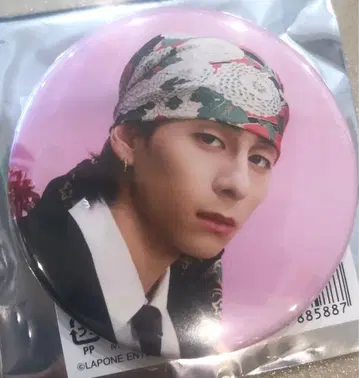 니시 히로토 캔뱃지 INI NEWYEAR POPUP 팝업