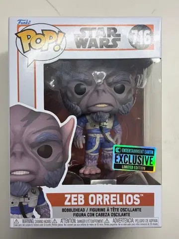 제브 올레리오스 Funko POP