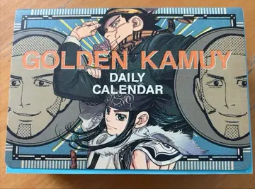 즉시 구매 가능 골든 카무이 일력 달력