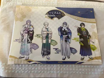 니지산지 스이파라 Dytica 혜택 페이퍼 런천매트