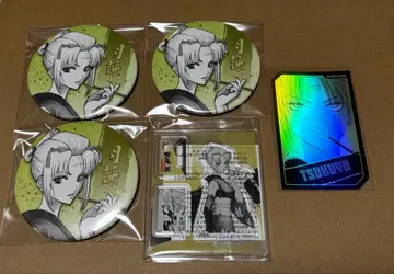 은혼 은혼전 츠키요미 묶음 판매