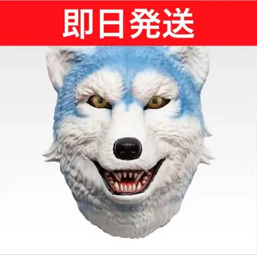 MAN WITH A MISSION 제일복권 마그넷 쟝켄조니